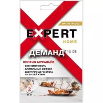 Средство от муравьев Expert Home Деманд, 5 мл