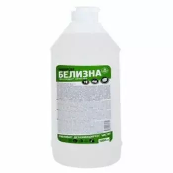 Средство отбеливающее Выгодная уборка Белизна, 1000 мл
