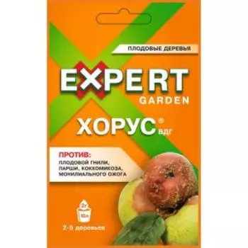 Средство защитное от болезней Expert Garden Хорус, ВДГ 2 г