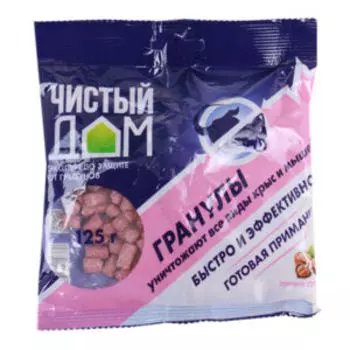 Средство защитное от крыс и мышей ЧИСТЫЙ ДОМ, гранулы с запахом ореха, 125 г