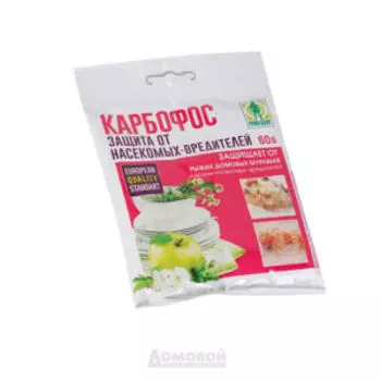 средство защитное от муравьев и др. насекомых Карбофос, пак. 60г
