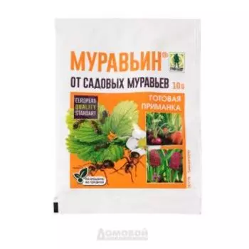 Средство защитное от садовых муравьев Муравьин, 10 г