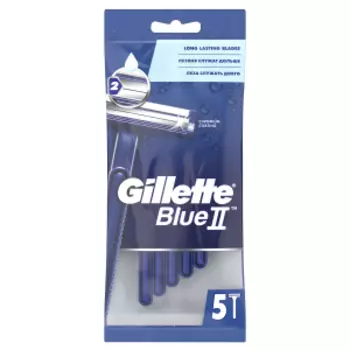 станок для бритья GILLETTE Blue II, одноразовый, с увлажняющей полоской, 5шт