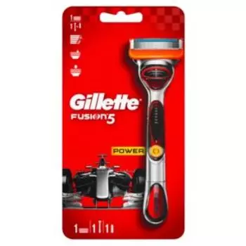 станок для бритья GILLETTE Fusion Power Red, +1 кассета