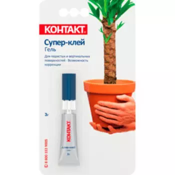 Супер-клей КОНТАКТ гель, 3г