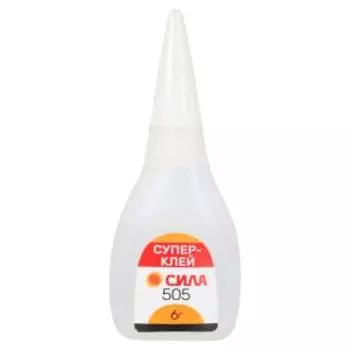 Супер-клей Сила 505, 6 г