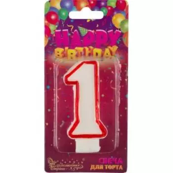 Свеча для торта Цифра 1