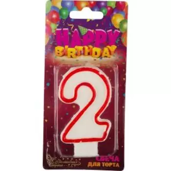 Свеча для торта Цифра 2