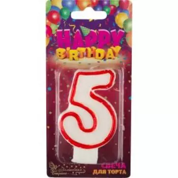 Свеча для торта Цифра 5