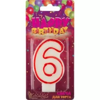Свеча для торта Цифра 6
