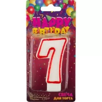Свеча для торта Цифра 7