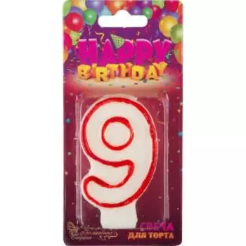 Свеча для торта Цифра 9