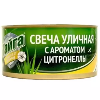 Свеча от комаров Тайга Уличная с ароматом цитронеллы, 5 часов горения, 120 гр