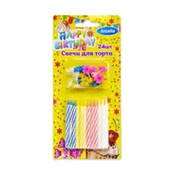 свечи для торта 24шт
