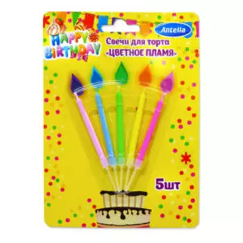 Свечи для торта Цветное Пламя, 5 шт