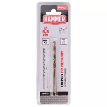 Сверло Hammer Flex 202-510 DR CO, 5.5 мм, 93 мм, кобальт, DIN338, HRC65-70