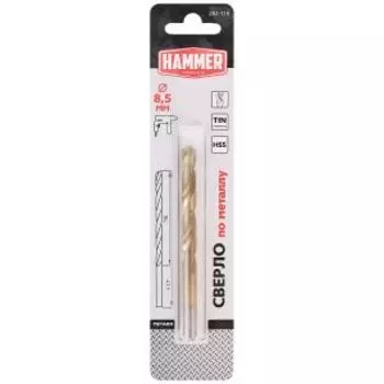 Сверло Hammer Flex по металлу 202-119 DR MT, 8.5 мм, 117/75 мм, HSS, TIN