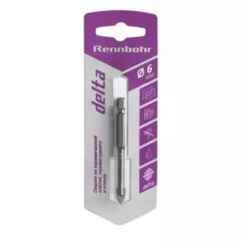 Сверло по керамике Rennbohr Delta, 6 мм
