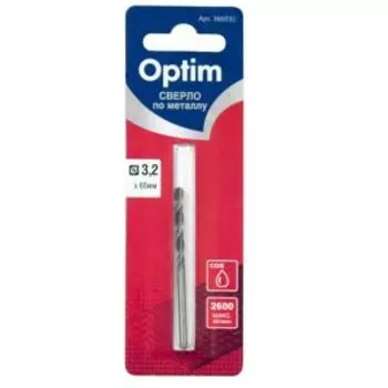 Сверло по металлу Optim Эконом, 3,2 мм