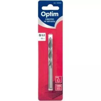 Сверло по металлу Optim Эконом, 6 мм