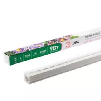 Светильник для растений ЭРА LED, 9Вт, 57 см