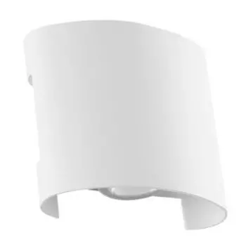 Светильник фасадный Arte Lamp Bosto, LED, 1 Вт, алюминий, белый