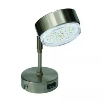 Светильник накладной ECOLA поворотный на среднем кронштейне, GX53, сатин, хром, 210х80 мм