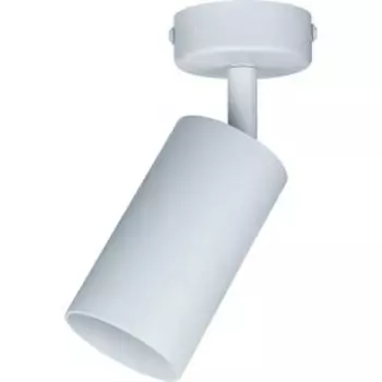 Светильник накладной Navigator, GU10, белый