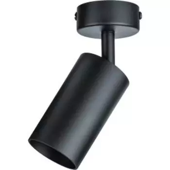 Светильник накладной Navigator, GU10, черный