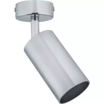 Светильник накладной Navigator, GU10, хром