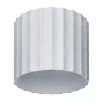 Светильник накладной Navigator NGX-C-007-01, GX53, белый, ребристый