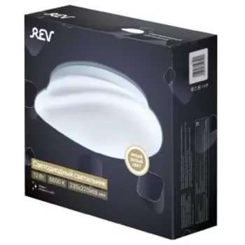 Светильник настенно-потолочный Stone, 12Вт, 6000К