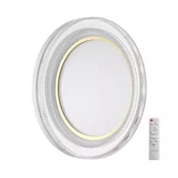 Светильник светодиодный Sonex Suzy Gold Maron, 70 Вт, 3000-6000K, IP43, 49 см, золотистый