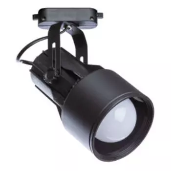 Светильник трековый ARTE LAMP Lyra