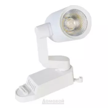 светильник трековый ЭРА