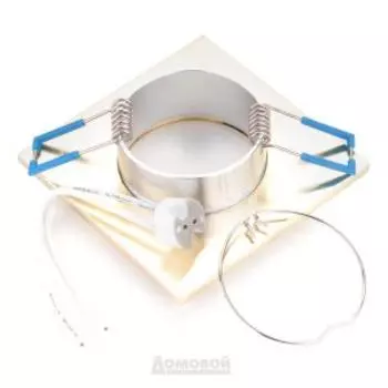 Светильник встраиваемый