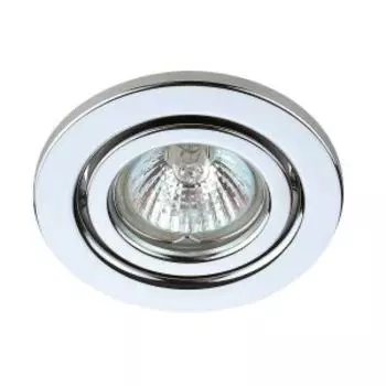 Светильник встраиваемый