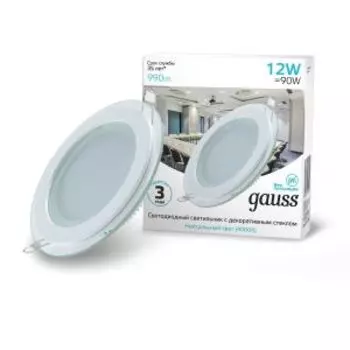 Светильник встраиваемый Gauss Glass LED, 12 Вт, 4000K, 990 Лм, 185-265 В, IP20, белый