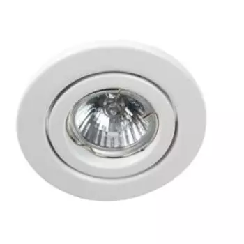 Светильник встраиваемый Gu5.3, 50 Вт, металл