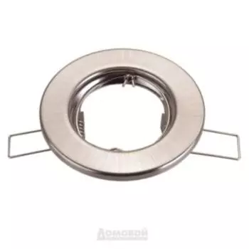 Светильник встраиваемый ЭРА