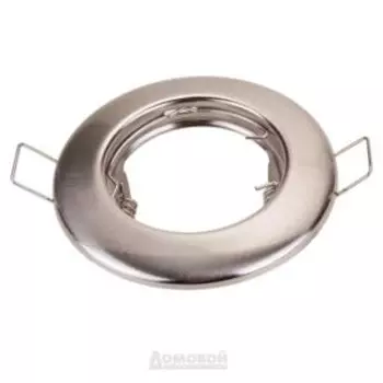 Светильник встраиваемый ЭРА