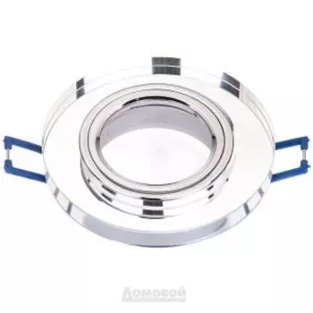 Светильник встраиваемый ЭРА DK7, 50Вт, хром, зеркальный