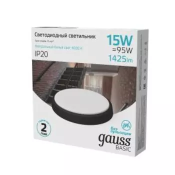 Светильник ЖКХ Gauss Basic, IP20, d 155, LED, 15 Вт, 1425 Лм, 4000K, круглый, черный