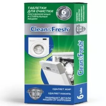 Таблетки для очистки ПММ Clean&Fresh, 6 шт