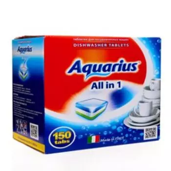 таблетки для ПММ AQUARIUS ALL in 1 (mega) 150шт