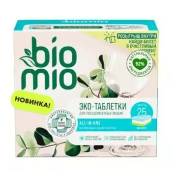 Таблетки для ПММ BioMio Эвкалипт, 25 шт