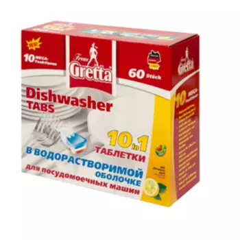таблетки для ПММ FRAU GRETTA 10в1 в водораств.оболочке 60шт.