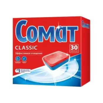 Таблетки для посудомоечной машины Сомат Классик, 30 шт