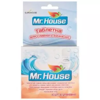 Таблетки для сливного бачка Mr. House, 4 шт