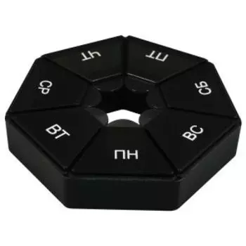 таблетница MULTIDOM Неделя 8х8х1,5см